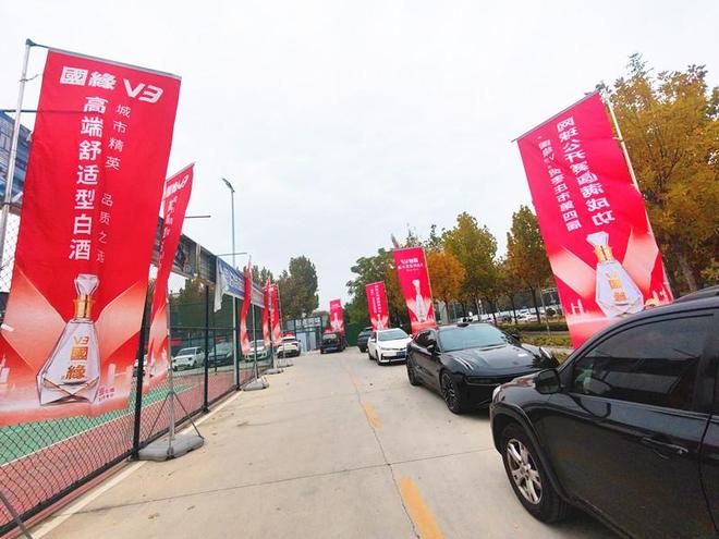 2025枣庄市第四届“国缘V3杯”网球公开赛圆满举办(图2)