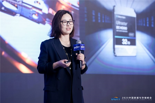 2025中国数据与存储峰会盛大开幕：释放数据潜能加速智能涌现(图4)