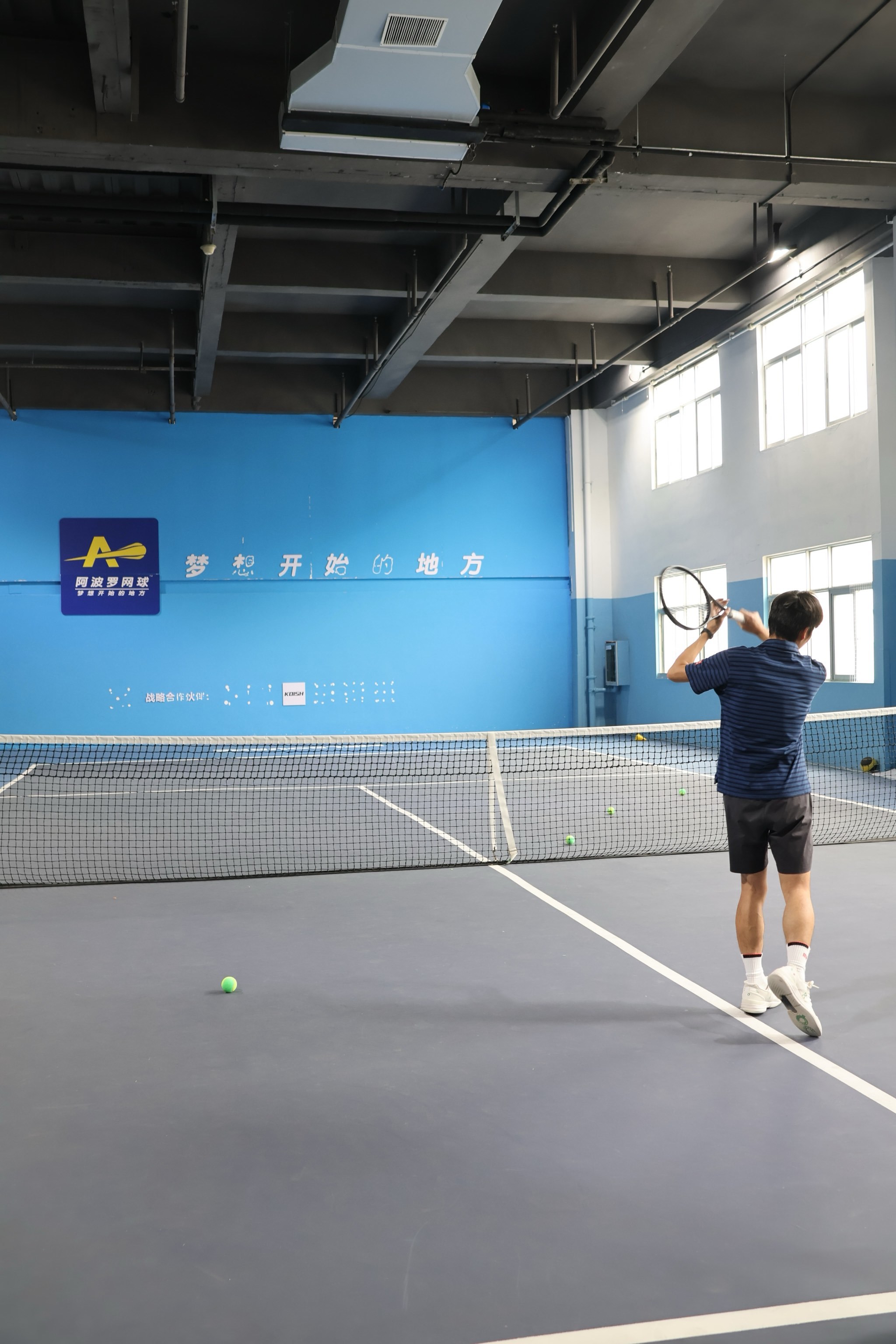 广州南沙的“网球战略”：用一颗小球赢得高端人才