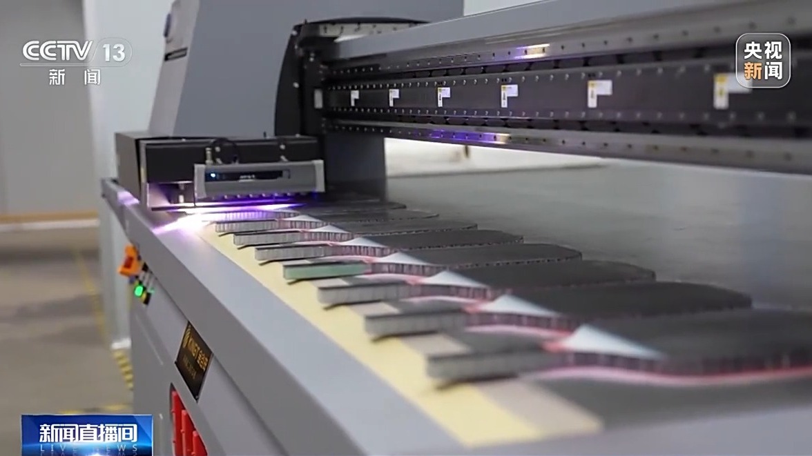 从小众到“顶流” 这项球类运动转出大产业(图6)