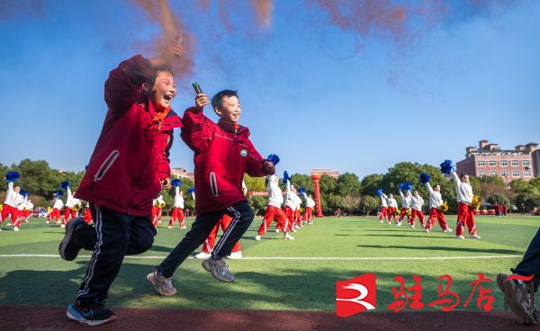 西平县第五中学“阳光杯”运动会展现素质教育新图景(图2)