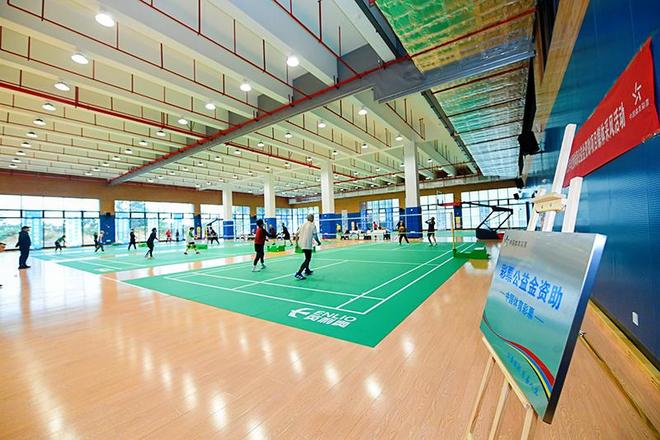 贵州贵阳：体彩赋能新地标 百姓畅享运动乐(图4)