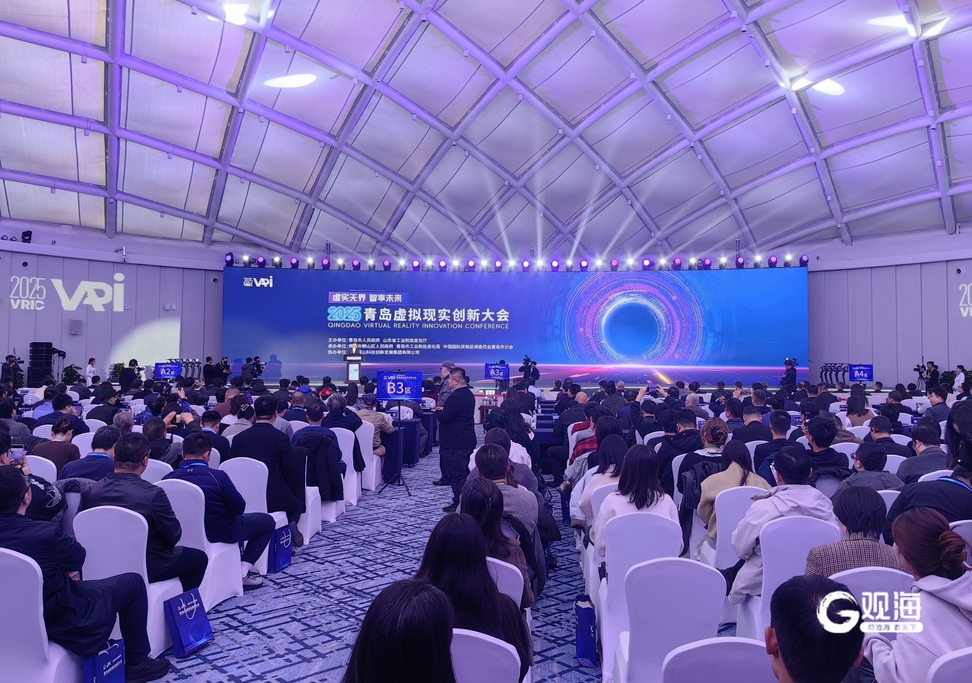 青岛的“虚拟现实之旅”：新场景照见新未来