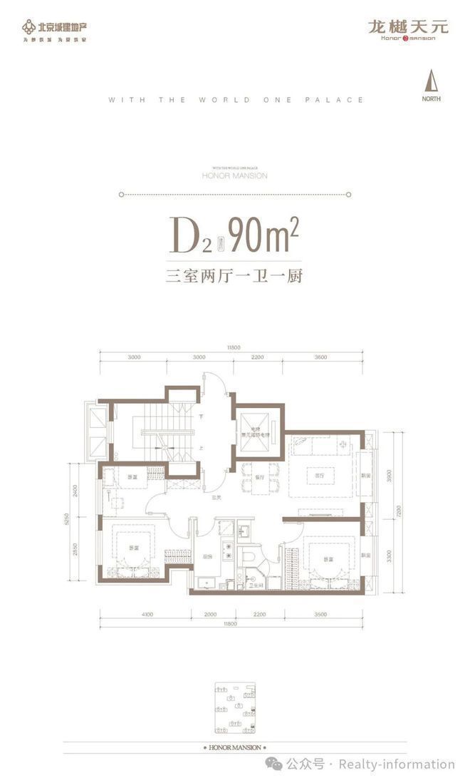 盛大开幕▷龙樾天元售楼处官方发布龙樾天元奢华生活新标杆(图10)