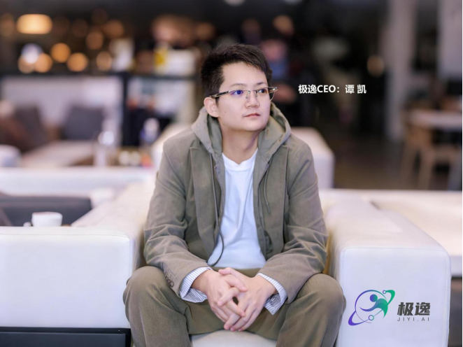 强强联手：零一万物与杭州极逸达成深度合作共推AI游戏产业智能化升级(图6)