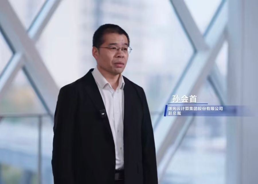 性能损耗压至13以下立体密算破解“安全与算力两难”