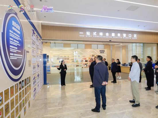 2025中国（广西）—东盟“人工智能+体育”应用场景大赛颁奖典礼举行(图3)