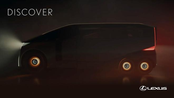 丰田汽车为我们带来了一个“情绪价值”拉满的出展(图2)