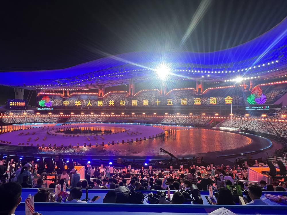 赛事落幕创新延续：十五运会构建“科技+体育”生态(图1)