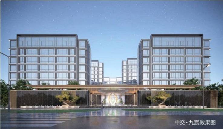 热搜NO1中交九宸项目售楼处官方发布：主城罕见低密洋房(图3)