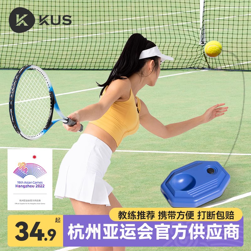 冬季锻炼别让健身变“伤身”