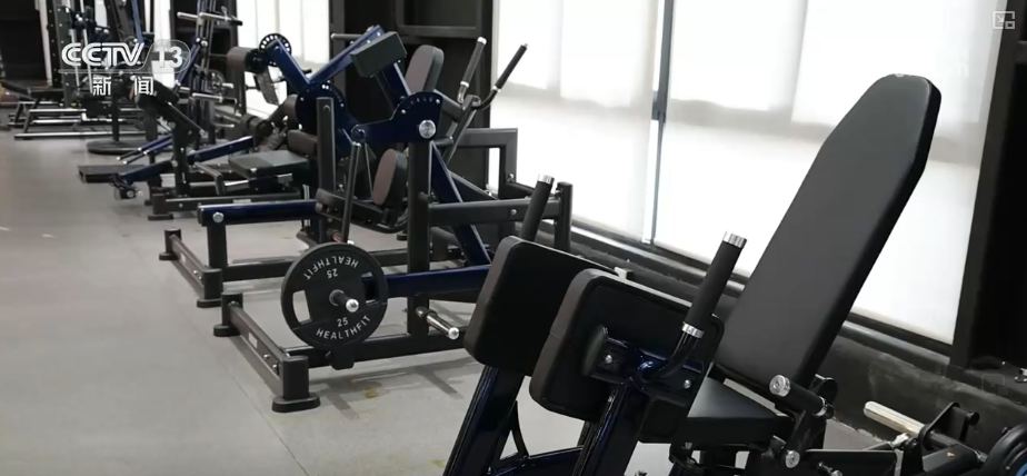 体育消费火热带动健身器材订单增长 金融活水“贷”动升级增强企业创新底气(图8)