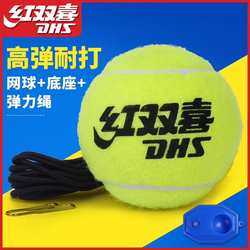 国家体育总局射击射箭运动管理中心