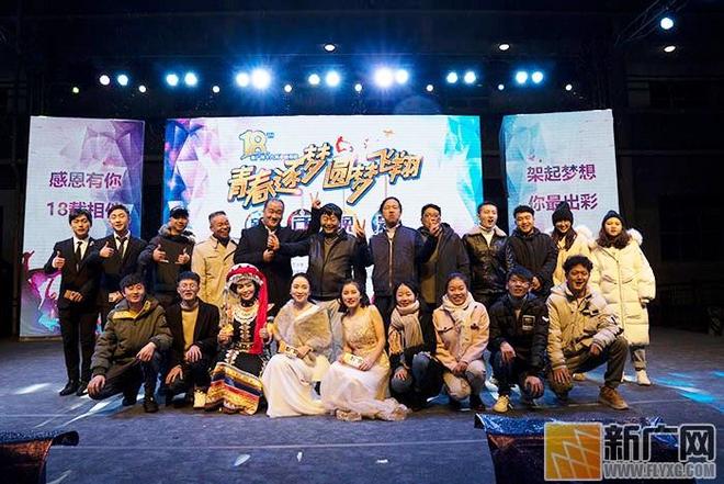 官方公告：关于新广网唯一官方网站地址的声明