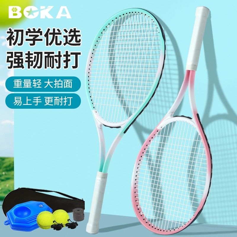 泰瑞机器(603289)_股票价格_行情_走势图—东方财富网