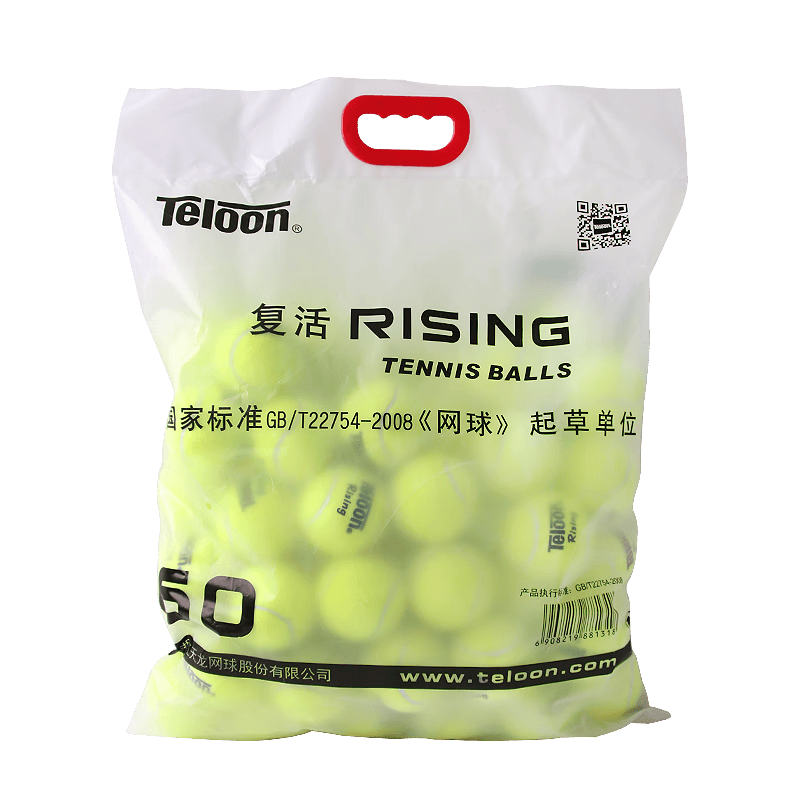 提升网球技艺的秘密武器——天龙（Teloon）网球训练用球(图1)