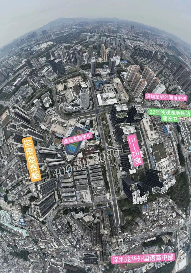 龙华32层低密现房——鹏瑞鹭璟府三房总价335万起四房458万起