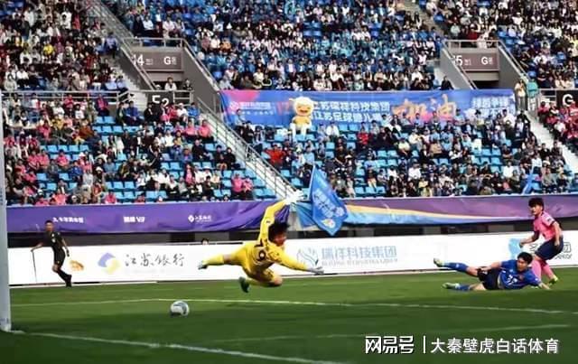 央视评选国内十大体育新闻：杨瀚森、赵心童、樊振东+陈梦入围！(图2)