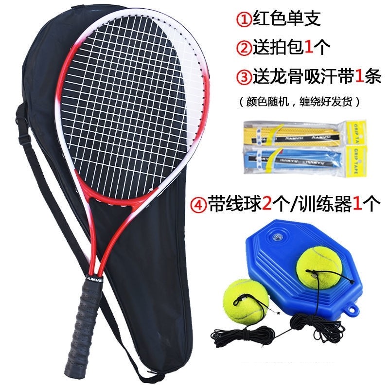 广发小盘成长混合(LOF)A