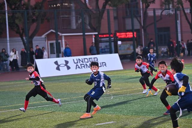 从校园奔向奥运2025中国橄榄球协会腰旗橄榄球校园挑战赛上海站举行(图2)