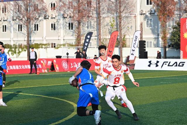 从校园奔向奥运2025中国橄榄球协会腰旗橄榄球校园挑战赛上海站举行