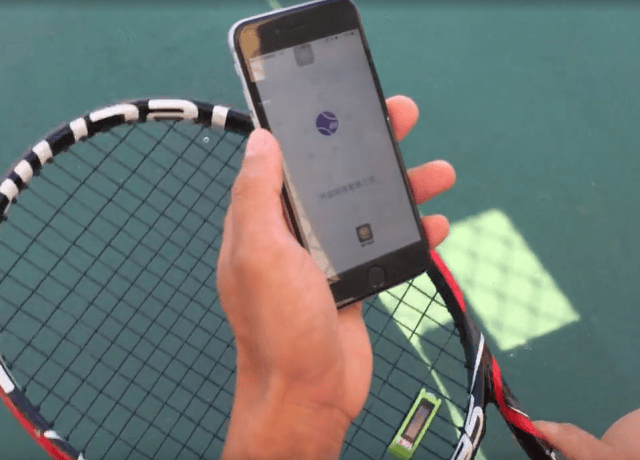 茫崖市实验小学以科技为笔绘就学生健康成长新图景