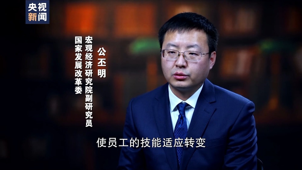 2026年 如何用好人工智能(图9)