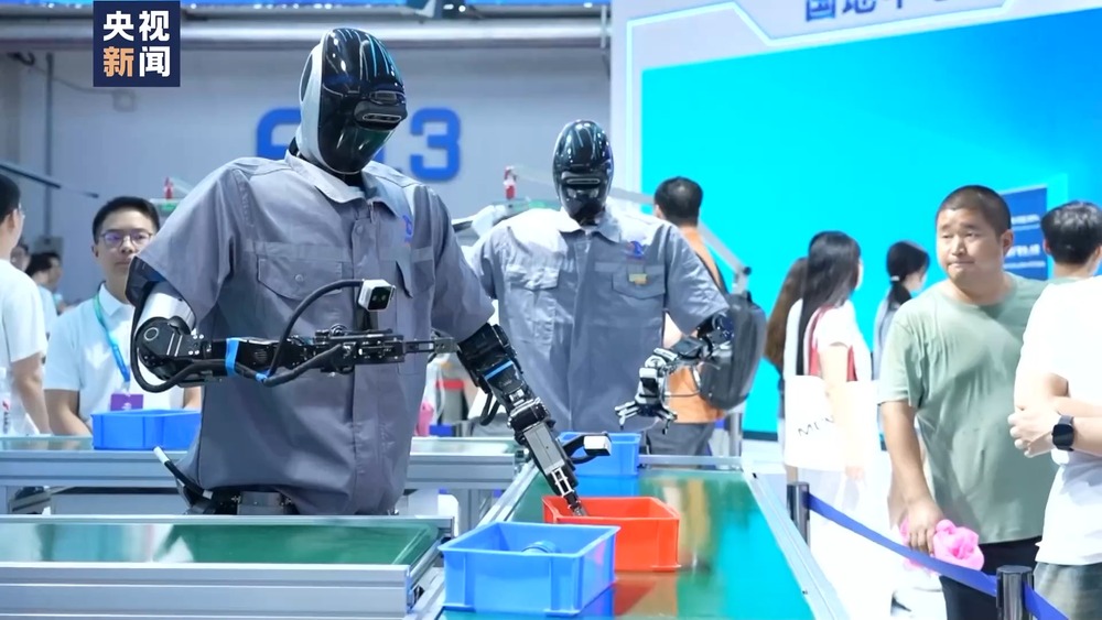 2026年 如何用好人工智能(图3)