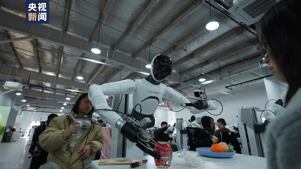 2026年 如何用好人工智能(图4)