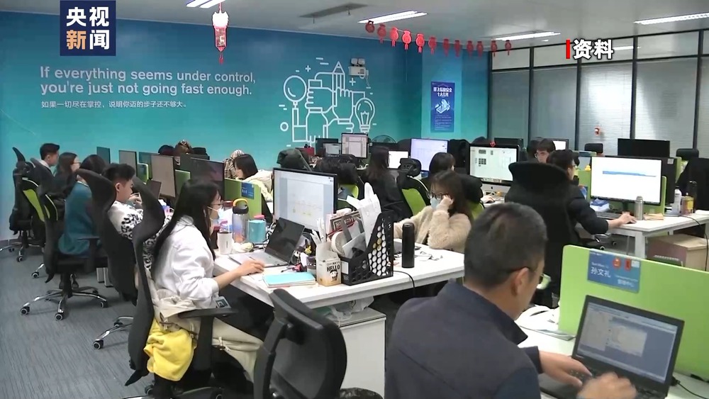 2026年 如何用好人工智能(图8)