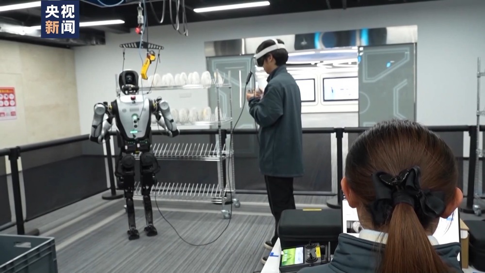 2026年 如何用好人工智能(图14)