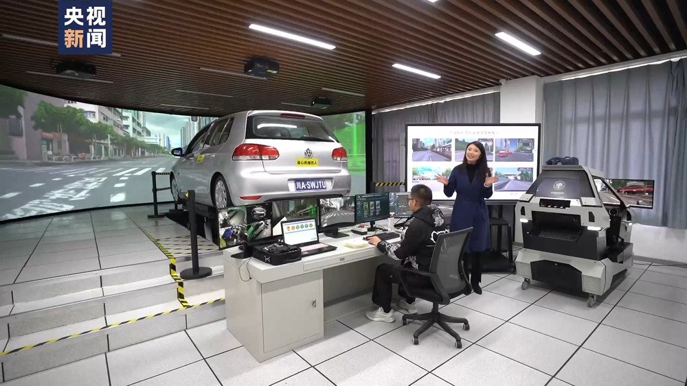 2026年 如何用好人工智能(图13)