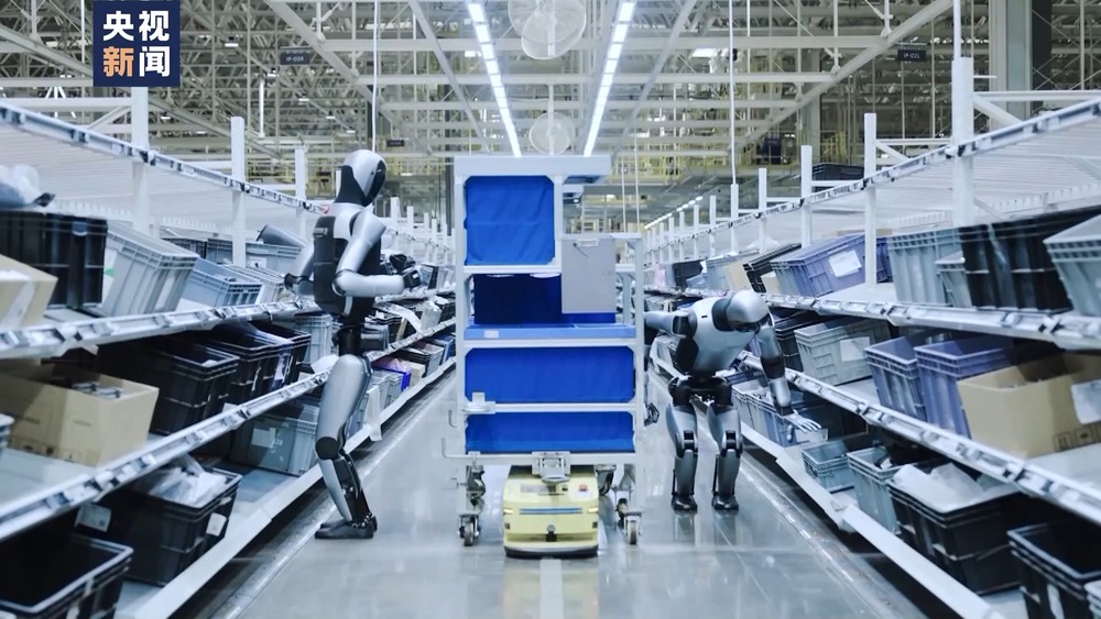 2026年 如何用好人工智能(图15)