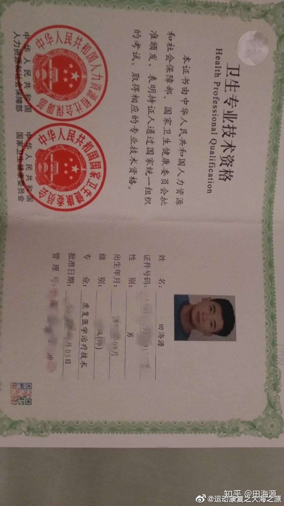 三亚保利仁境官方售楼处电话户型价格位置房价配套-售楼处地址-最新详情-实时热搜-营销中心已认证