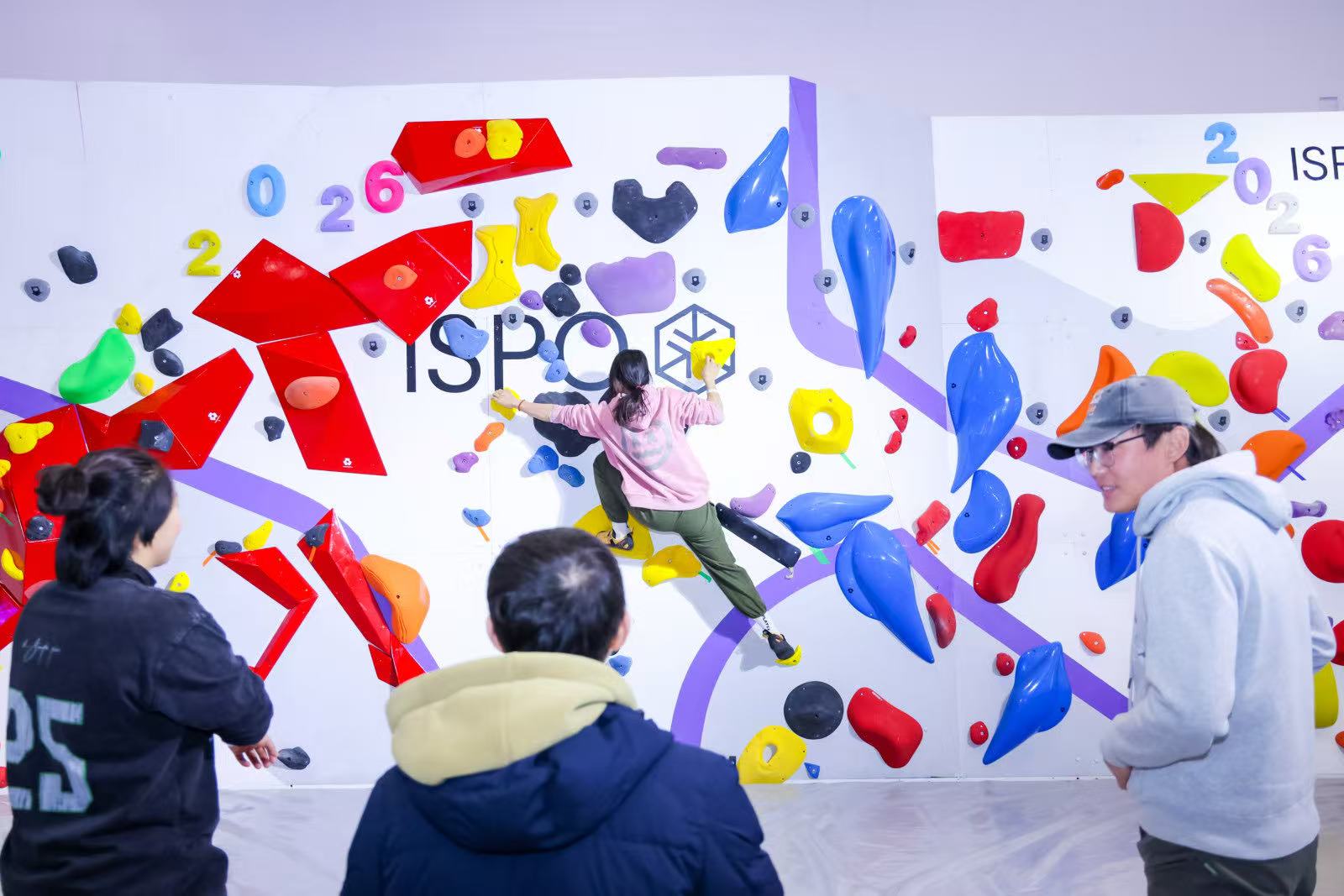 贯通生态链接未来：ISPOBeijing2026在京盛大开幕(图8)