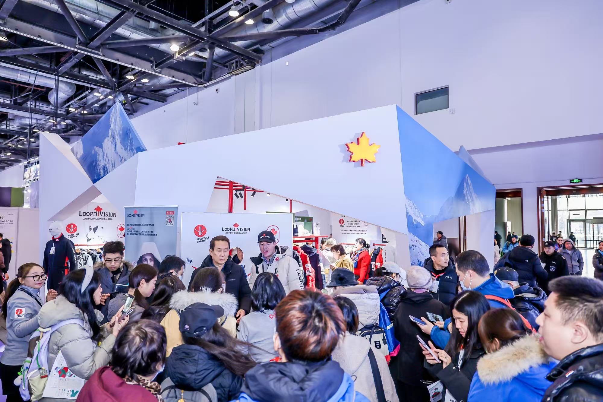 贯通生态链接未来：ISPOBeijing2026在京盛大开幕(图11)