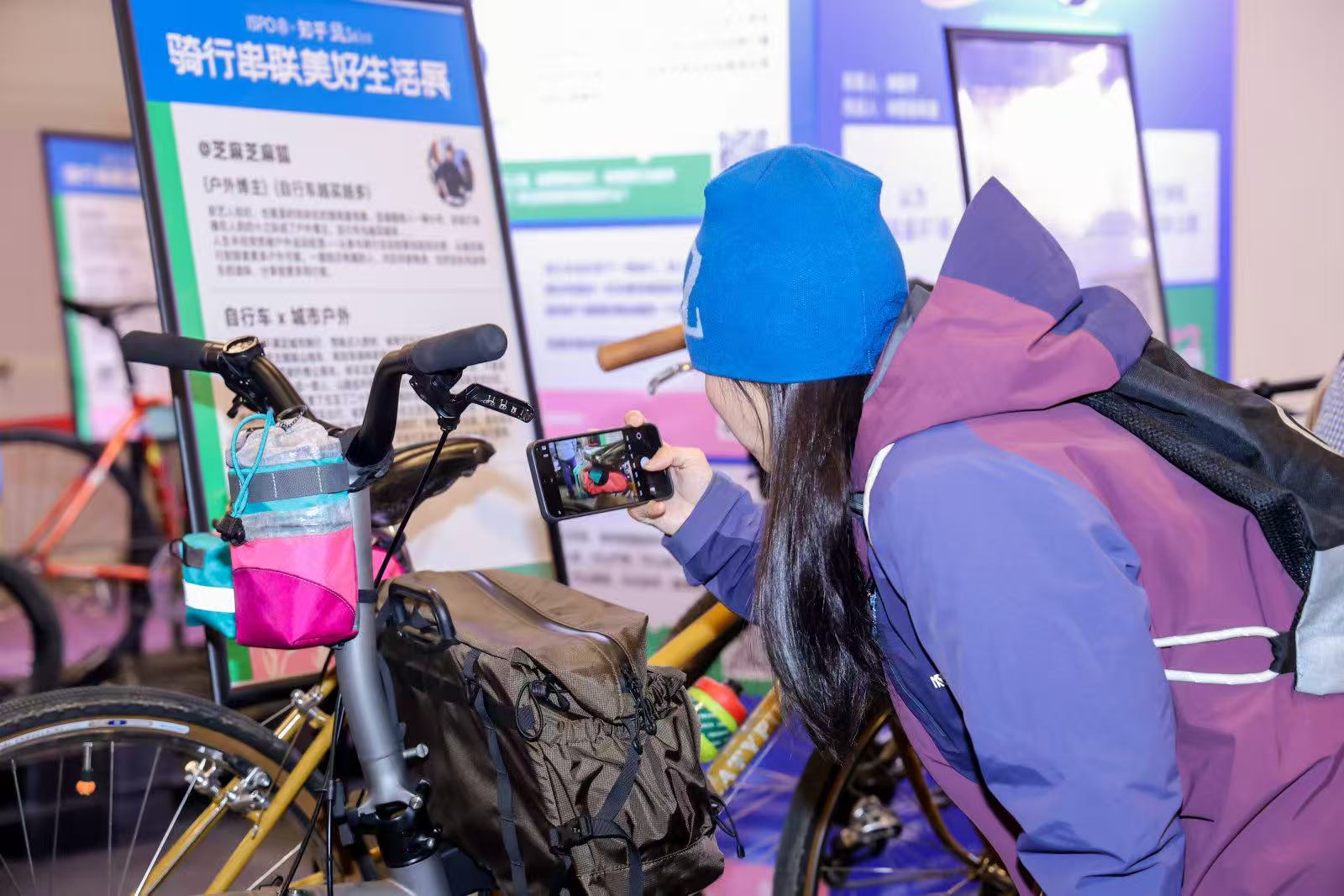 贯通生态链接未来：ISPOBeijing2026在京盛大开幕(图10)