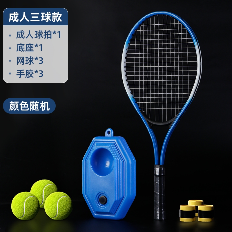 广州边在晓峰网络科技申请基于物联网的智能门禁自动控制系统专利加强了小区内的流动人员管理