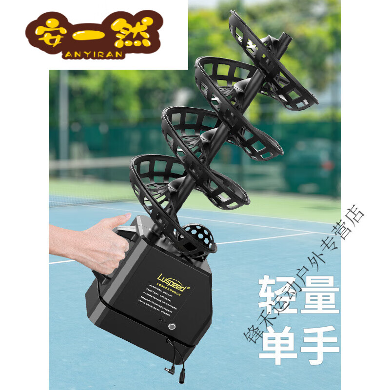 中国香港网球总会会长郑明哲：香港公开赛助打造“网球之都”品牌