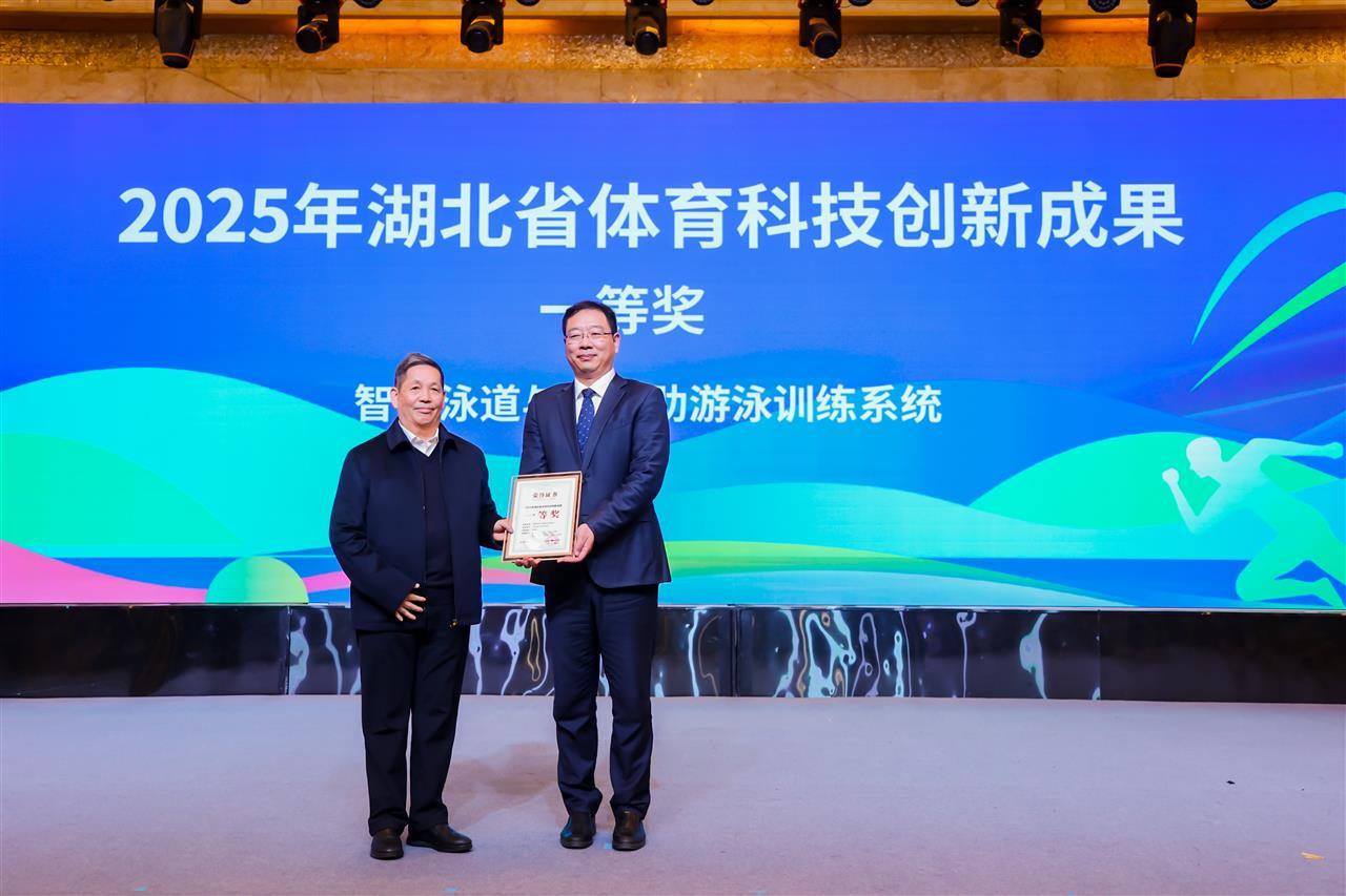 全球首款AI机器人陪你打球！宝安超网中心“云馆”1月10日试运行