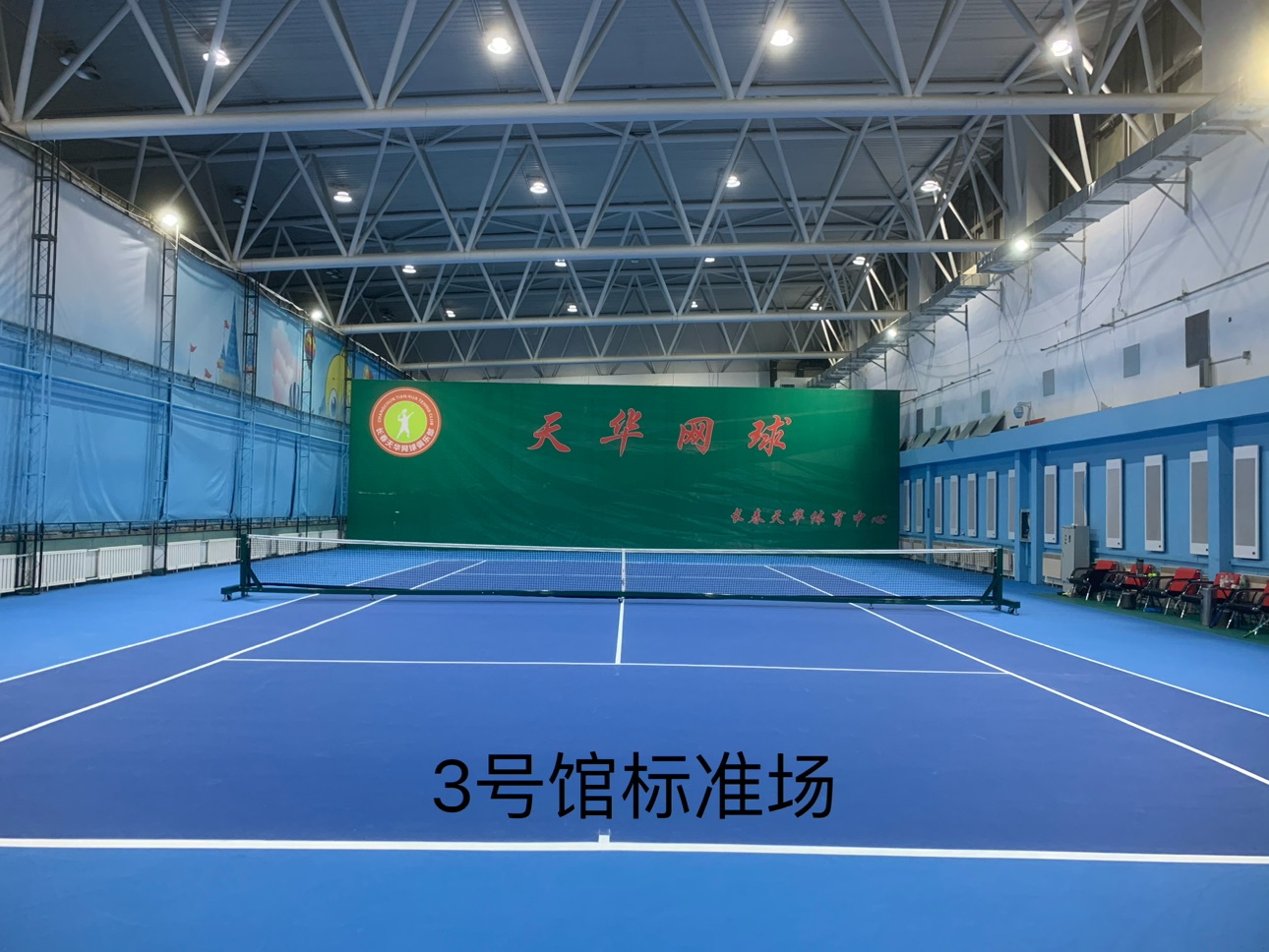 2026年杭州市萧山区面向高校毕业生提前批招聘教师245人公告