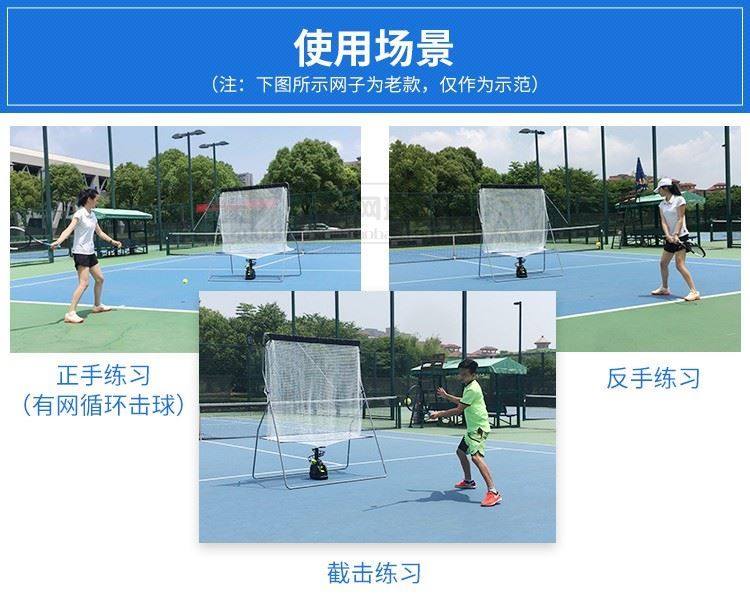 追光｜认识一下！你的赛博“网球搭子”和AI“运动私教”