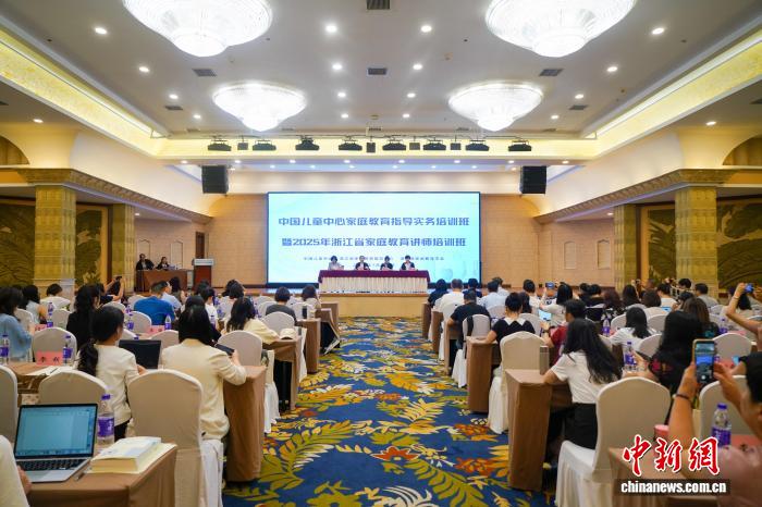 “一对一”指导送入万户家庭 浙江“智”守青少年心理健康(图2)