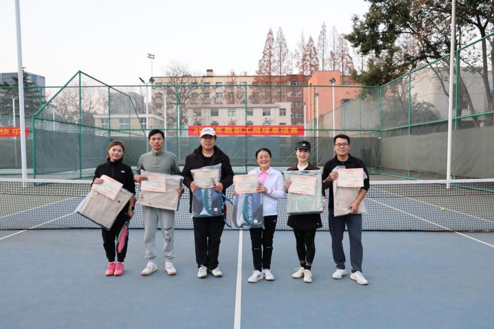 学校举办2025年教职工网球单项赛(图3)