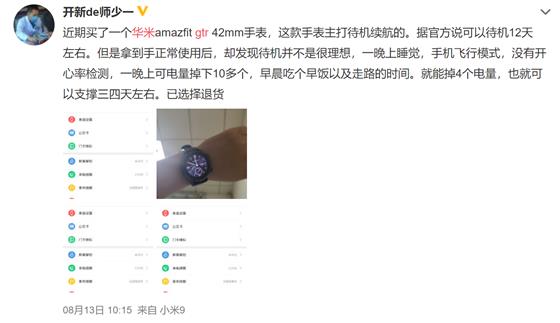 上海闵行安高申陇院楼盘官网首页-闵行梅陇新房-安高申陇院售楼处官方热线电话-上海炙手可热的红盘-为什么这么火？品质与高配