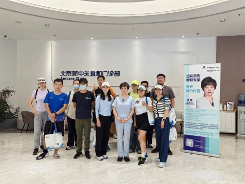 运动康复领域的 “定心丸” 胥皞：以专业与温度守护重返运动之路(图3)