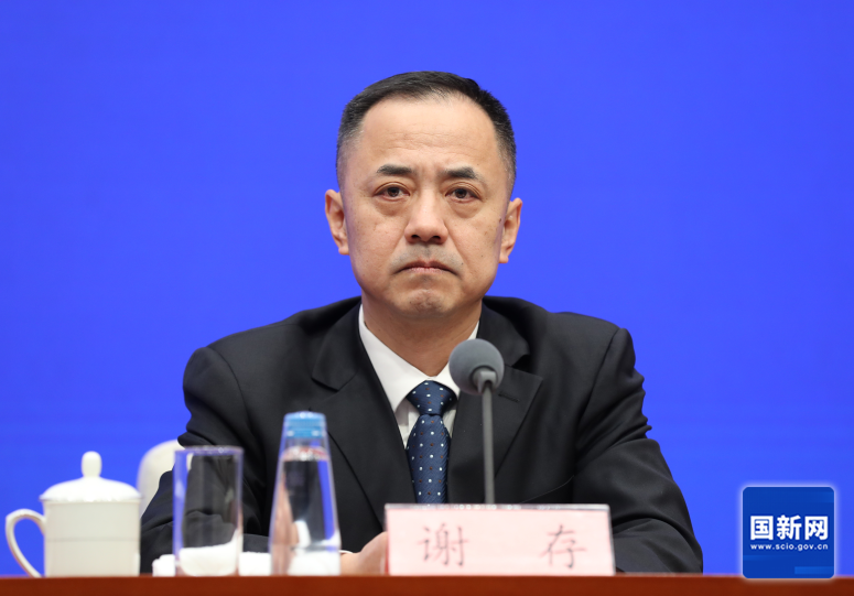 工信部谢存：基础电信企业放号前批量焕新二次号码超25亿个