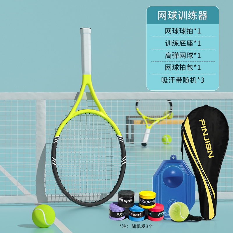 2026起步区综合执法部启新程——四维发力绘就起步区宜居新图景