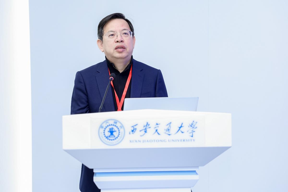 西安交大举办心脏康复医工融合论坛(图3)