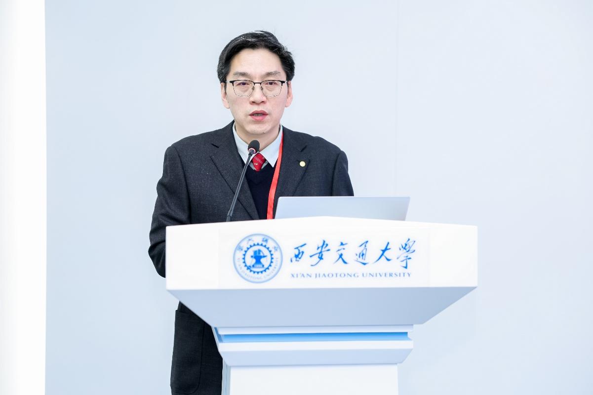 西安交大举办心脏康复医工融合论坛(图6)